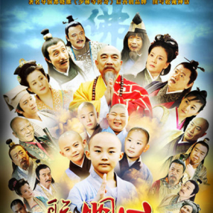 都曉 都曉