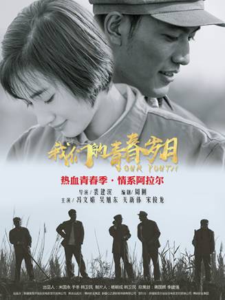 谷豐帆 谷豐帆