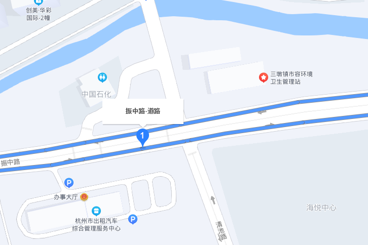 振中路 振中路