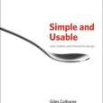 Simple and Usable Strategies for Interaction Design Simple and Usable Strategies for Interaction Design