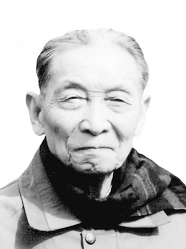 王恩眷 王恩眷