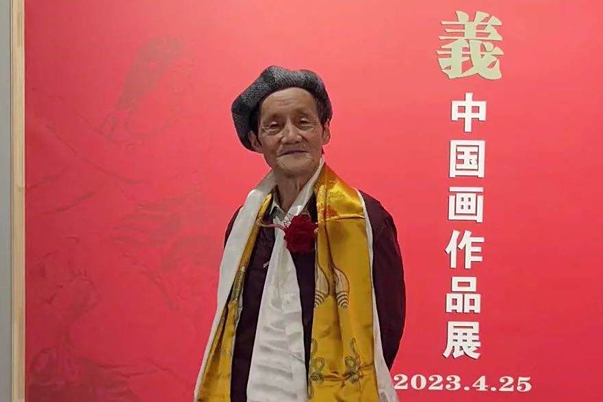 周志義(中國畫家、美術教育家) 周志義(中國畫家、美術教育家)