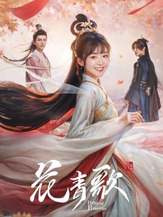 何桂玲(中國內地影視女演員)
