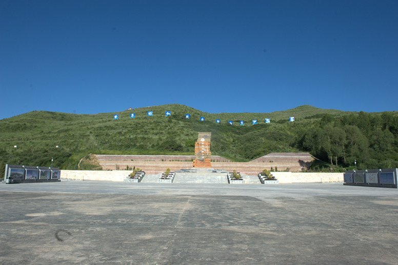 甘肅和政古生物化石國家地質公園