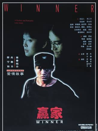 王千源 王千源