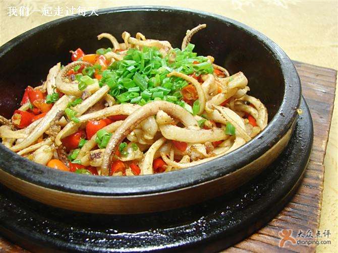 麻辣鮮魷魚 麻辣鮮魷魚