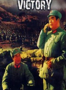 葛存壯 葛存壯