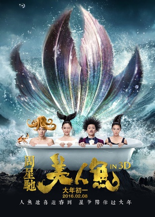 林允