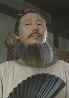 寇老西兒