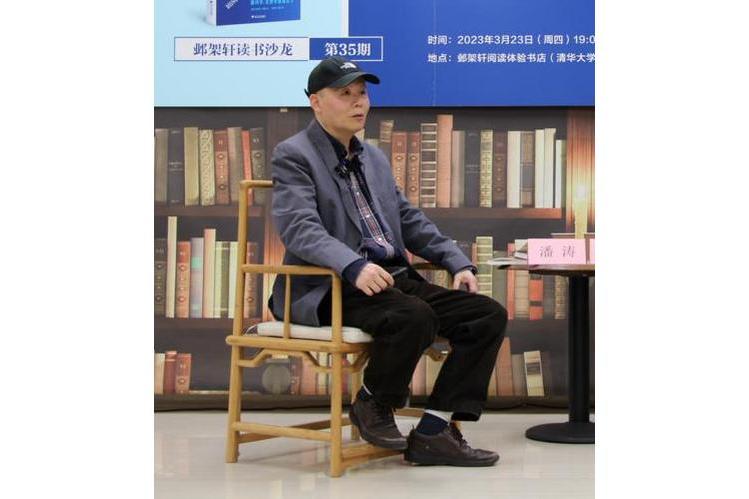 潘濤(哲學博士,科學文化學者,著名出版人) 潘濤(哲學博士,科學文化學者,著名出版人)