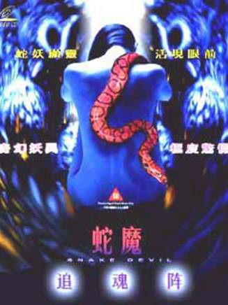 何柏光 何柏光
