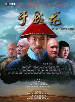 劉芳毓 劉芳毓