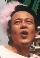天邊一朵雲(2005年蔡明亮執導電影) 天邊一朵雲(2005年蔡明亮執導電影)