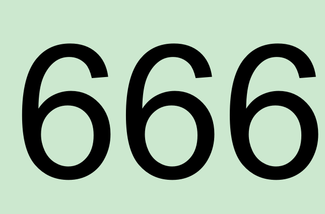 666(自然數及其行業含義)