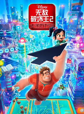 艾倫·圖代克 艾倫·圖代克