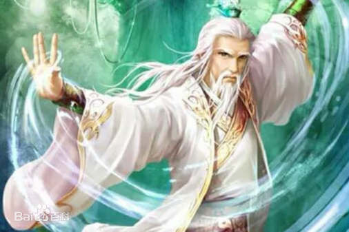 楊眉(小說《三界眾道》中的角色) 楊眉(小說《三界眾道》中的角色)