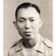 羅尚群 羅尚群
