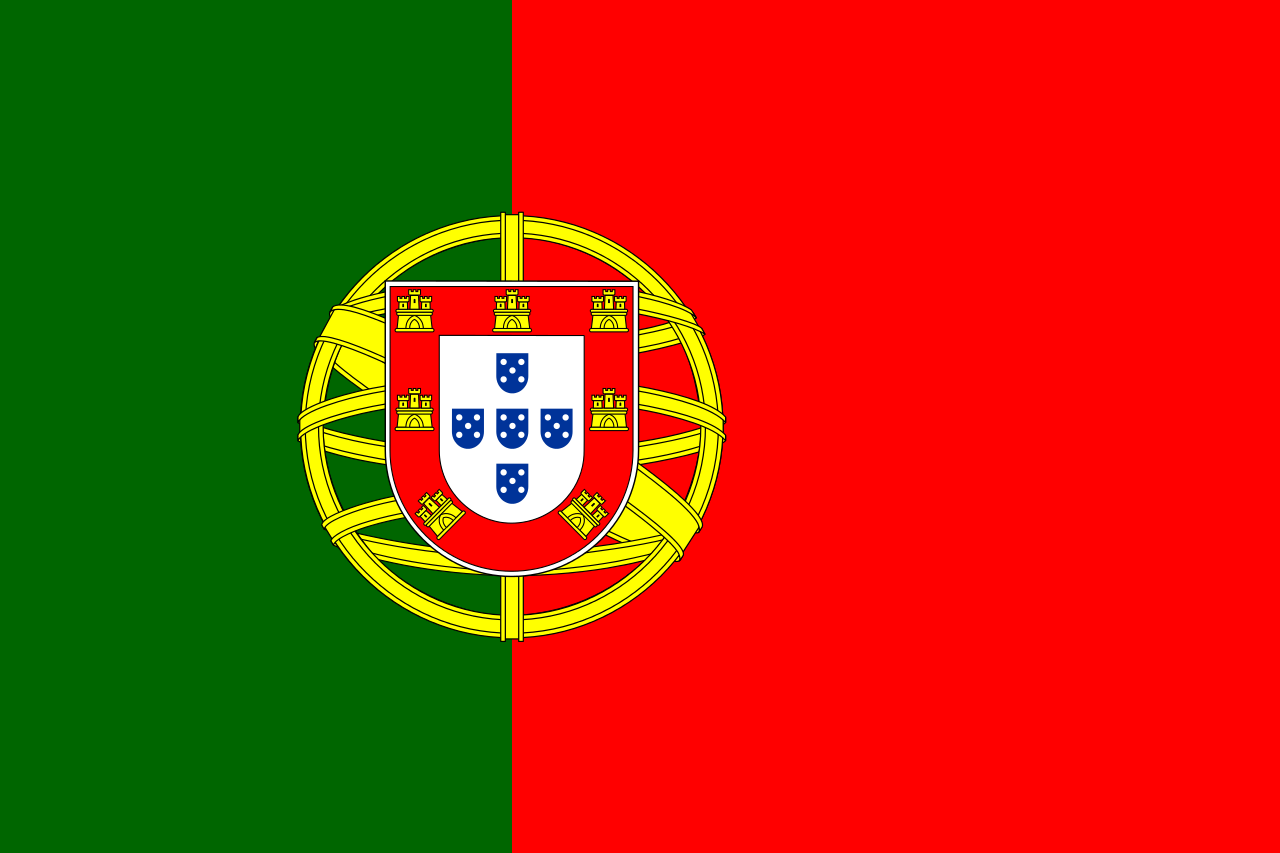 葡萄牙共和國成立日