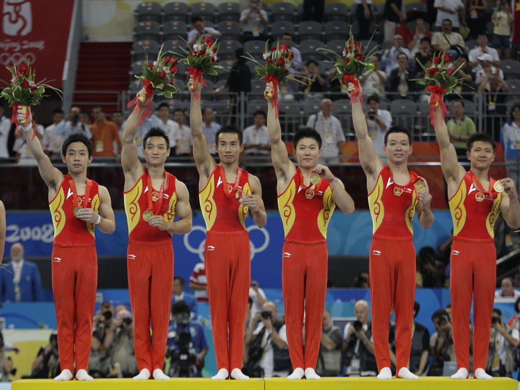 中國男團獲得北京奧運會團體冠軍