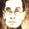 丁立美 丁立美