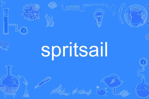 spritsail spritsail