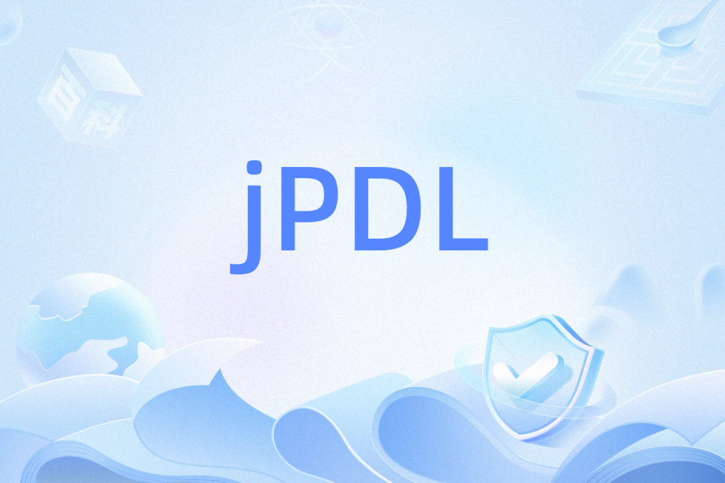 jPDL jPDL