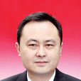 劉學鋒(四川省高級人民法院黨組成員、政治部主任) 劉學鋒(四川省高級人民法院黨組成員、政治部主任)