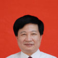 黃河寧(三明學院資源與化工學院實驗室副主任) 黃河寧(三明學院資源與化工學院實驗室副主任)