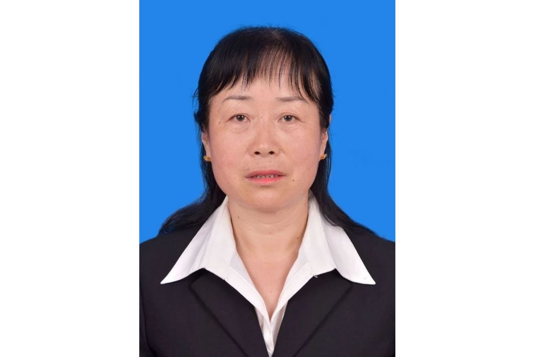 王英蘭(優秀教師) 王英蘭(優秀教師)