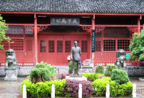 桂林中山紀念堂