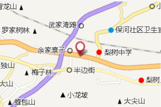 畢節收費站 畢節收費站