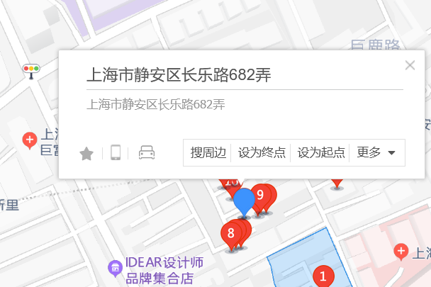長樂路682弄 長樂路682弄