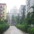北窪路5號院