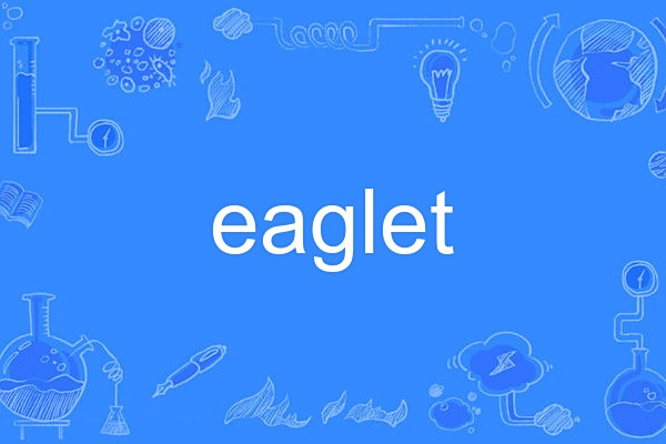 eaglet eaglet