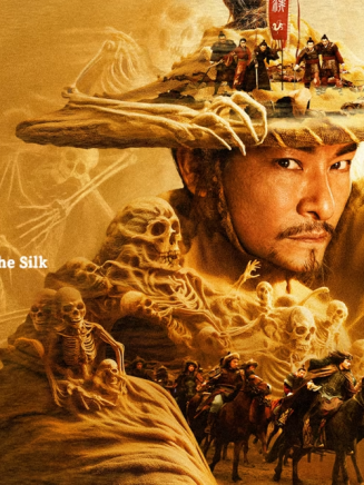 馮翊萱