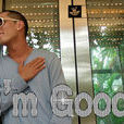 Crown J Crown J