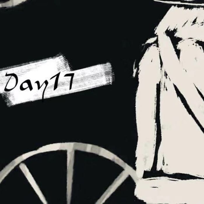 day 17 day 17