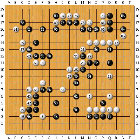 棋譜