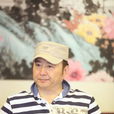 白鈺(製片人,導演) 白鈺(製片人,導演)