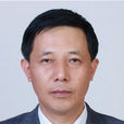 陳濤(雲南省委統戰部紀檢組長) 陳濤(雲南省委統戰部紀檢組長)
