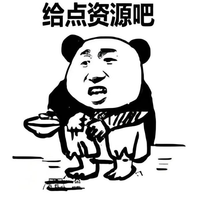 生死閣 生死閣