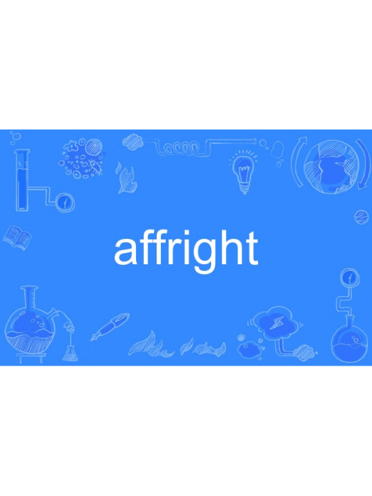 affright affright