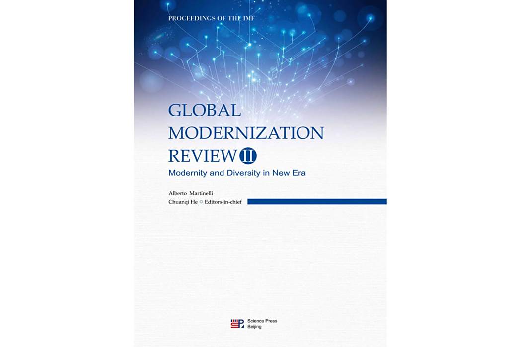 Glibal Modernization Review(II):Modernity and Diversity Glibal Modernization Review(II):Modernity and Diversity