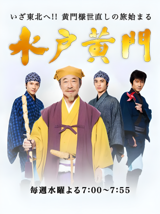 齋藤工