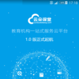 雲朵課堂(APP) 雲朵課堂(APP)