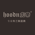 HOODN 虎帝 HOODN 虎帝