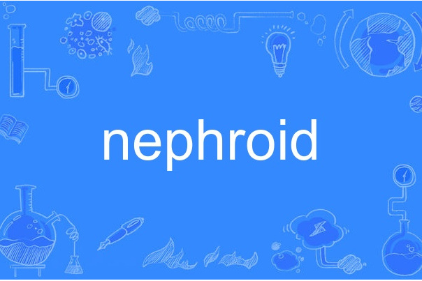 nephroid nephroid