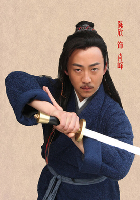 太子出宮記