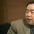 落葉(賈平凹創作散文) 落葉(賈平凹創作散文)
