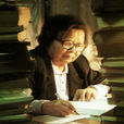 龐泮池 龐泮池